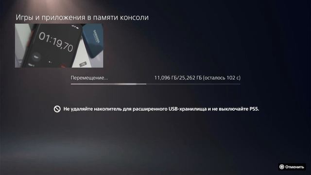 4K обзор | Внешний SSD накопитель USB-C для игр PS5 - Samsung T7 смотреть онлайн