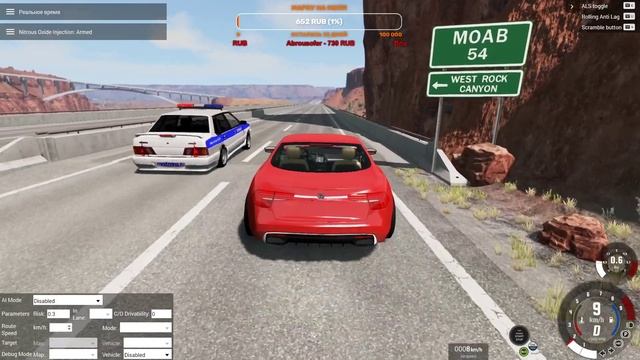 Нелегальный ДРАГ-РЭЙСИНГ на САМОЙ МОЩНОЙ тачке в BeamNG Drive смотреть онлайн