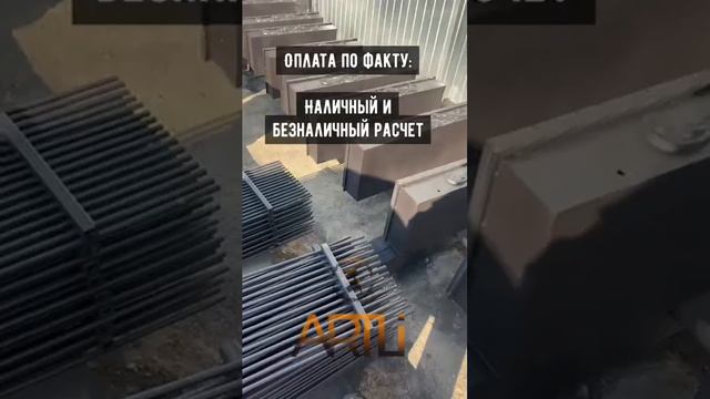 Производство кованых мангалов и изделий из металла. #кованыемангалы #производство