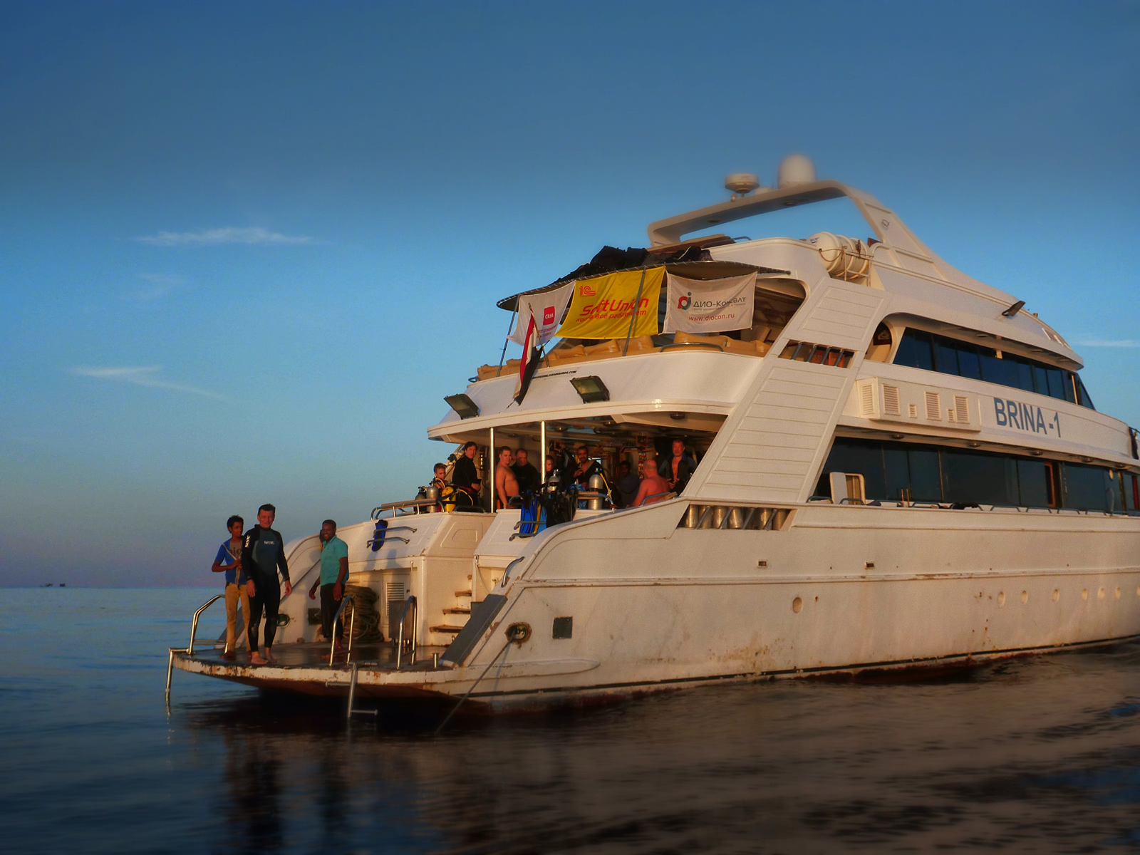 Сафари 2013, Египет смотреть онлайн