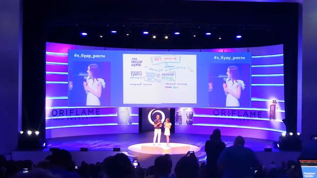 Анна и Александр Кодоровь Сапфировых директора на Золотой Конференции 2019 в Пальма-Мальорке смотреть онлайн