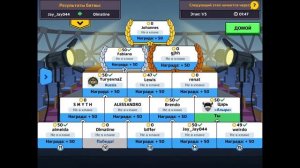 American Dad Apocalypse Soon! Крампус