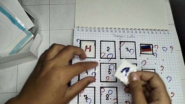 РАСПАКОВКА БУМАЖНЫХ СЮРПРИЗОВ?3 НОВИНКИ?ОТ БРАТА?РЕЗИНКИ ДЛЯ ВОЛОС, ФЛАГИ СТРАН, МИНИ-КАРТИНКИ смотреть онлайн