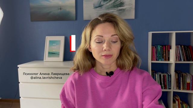 Как быстро успокоиться: практика саморегуляции и заземления смотреть онлайн