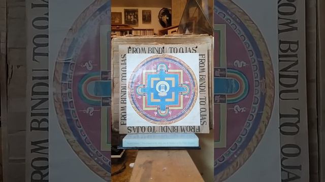 Ram Dass, From Bindu To Ojas (Be Here Now) - Vinyl recording - Side A (part 2 of 4) смотреть онлайн