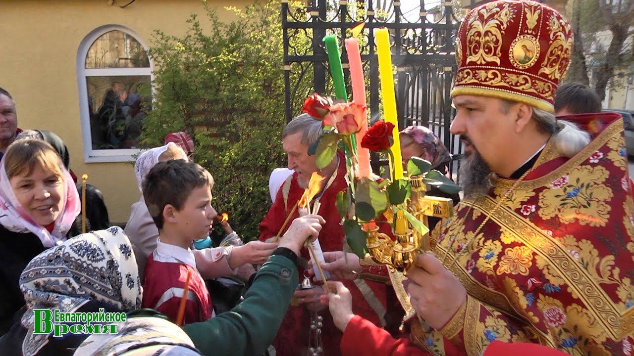 Евпатория. В Свято-Ильинский храм доставили Благодатный огонь