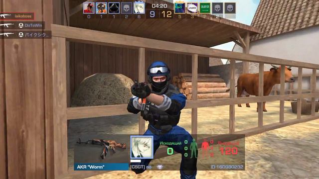 XRecorder_09092024_152627