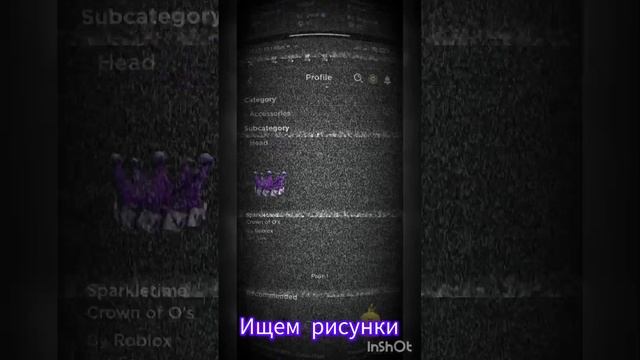 ВНЫМАНИЕ! У ЭННИ НЕТ НЕ КАКИХ РЕСУНКОВ ЭТО НЕ ПРАВДА!!! смотреть онлайн