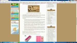 Мыло ручной работы – товар для бизнеса. Изготовление мыла как бизнес