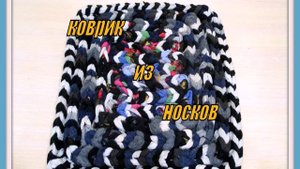 как сделать ловушку для рыбы своими руками