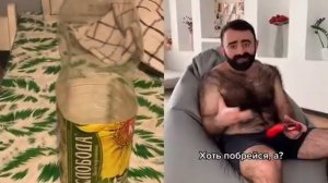 волосатый мужик обязан бриться