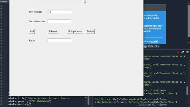 Arithmetic operation in python using tkinter смотреть онлайн