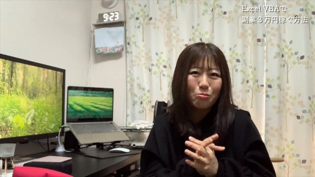 【副業】ExcelやVBAで副業月3〜４万円稼ぐ方法 смотреть онлайн