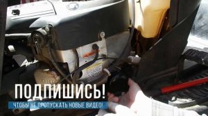 ?Трактор газонокосилка самоходная. ✨Готовим CRAFTSMAN PYT9000 к БОЛЬШОЙ ТРАВЕ!