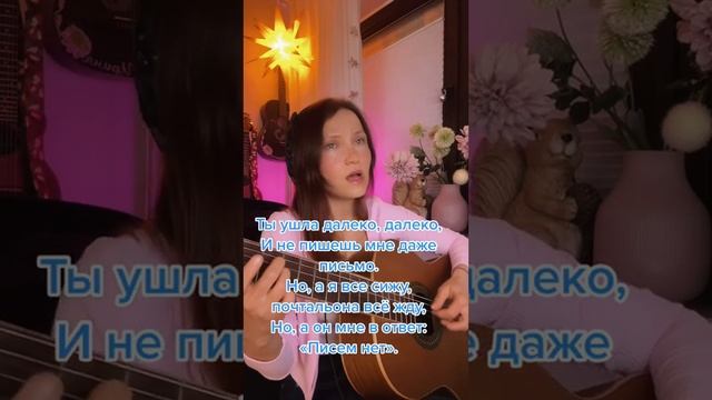 ТОПОЛЯ, ТОПОЛЯ, ВСЕ В ПУХУ  #тополя