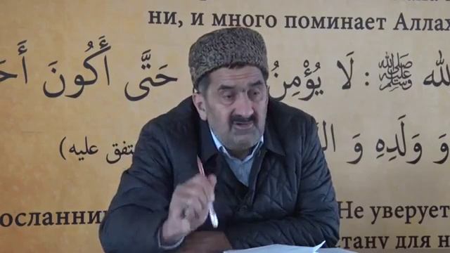 Полезная информация для Мусульман.(2)