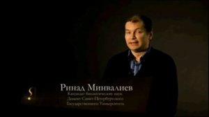 Фильм-“КТО МЫ И ОТКУДА?“-ЗАГАДКИ НАШЕГО Я.