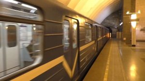 Метропоезд 81-717/714 (ЛВЗ) (Номерной) (№8684 - №8683) М 409