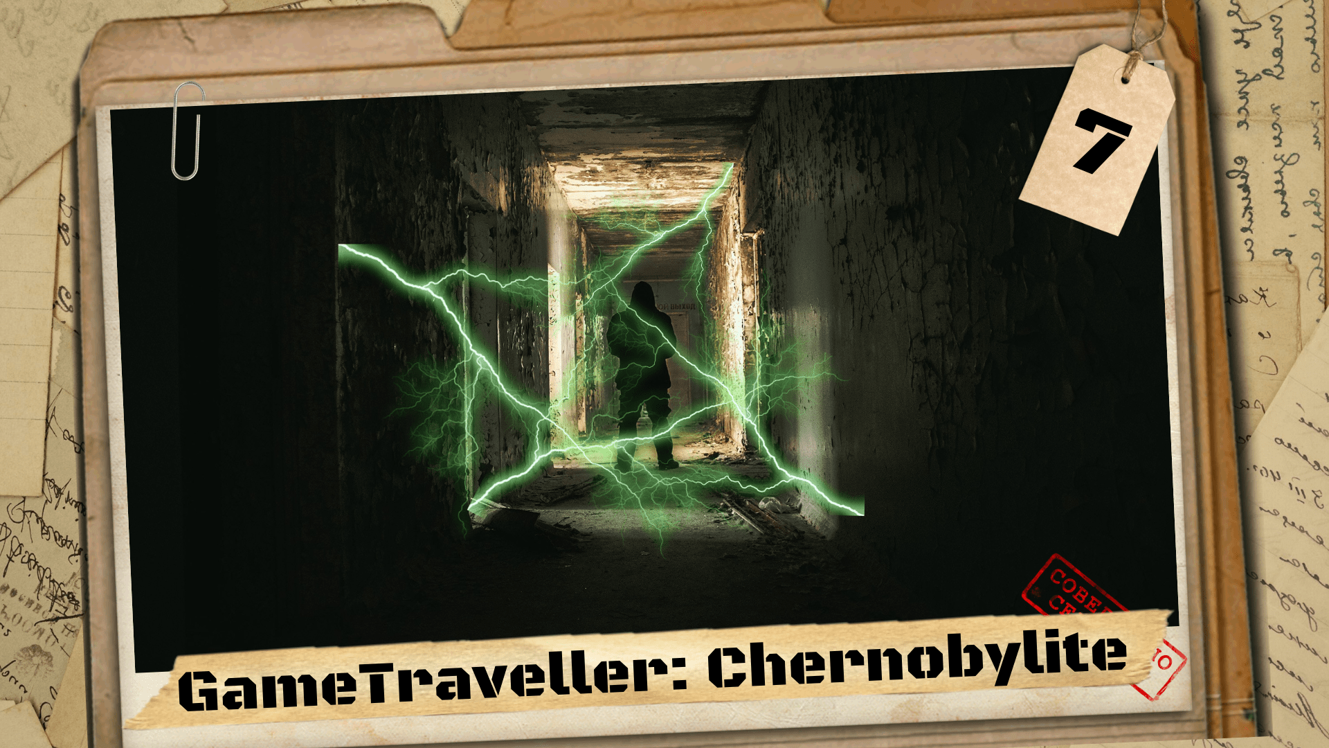 ☢ Chernobylite. Прохождение #7 - Бей или беги ☢