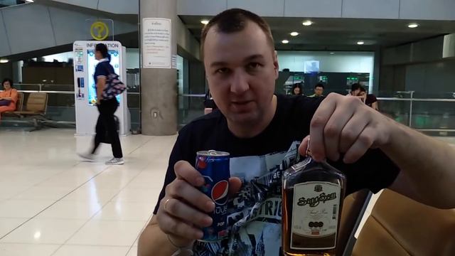 Еле долетели, а в Паттаю не попали. смотреть онлайн