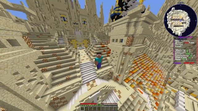 Морской этап. Квесты Фараона #3 | Home-Craft смотреть онлайн