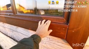 ОТДЕЛКА ОКОН СНАРУЖИ ? ИЗГОТОВЛЕНИЕ ПОКРАС УСТАНОВКА НАЛИЧНИКОВ ?♂️??