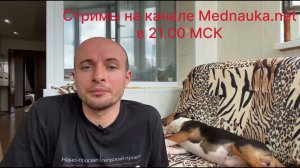 Локус контроля