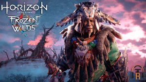 За верак | Horizon: Zero Dawn #21