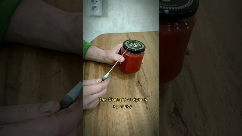 Такому в институте не учат ✂️ #лайхаки