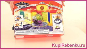 Chuggington  Игровой набор Дом стажёров, с кольцевой дорогой