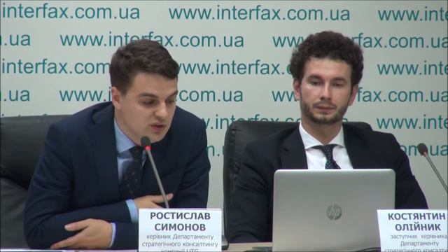 Итоги рынка недвижимости Украины за первое полугодие 2018: дальнейший рост или перенасыщение? смотреть онлайн