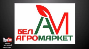 Больше в этом интернет-магазине саженцы не закажу!