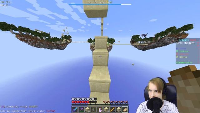 ХАЙДЕР ЖЕЛТЫЙ)) BEDWARS [636] смотреть онлайн