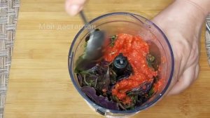 В меру Острый и Ароматный СОУС с Базиликом на зиму. Очень вкусно к любому блюду или просто с хлебом