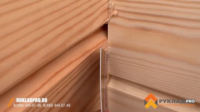 Дом из бруса. Интересный проект по эскизу заказчика. Славное будет строительство!