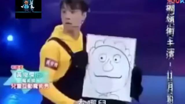 Фокус оживший рисунок смотреть онлайн