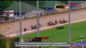гимн конного спорта