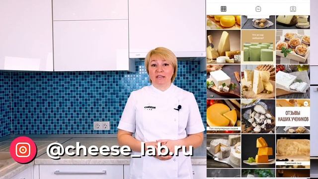 Сыр из творога и кефира: секреты приготовления. Как сделать домашний сыр?