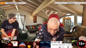 Мопс. Бухгалтер газует на геев