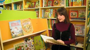 КНИГИ ПРО ЖИВОТНЫХ. Внеклассное чтение.