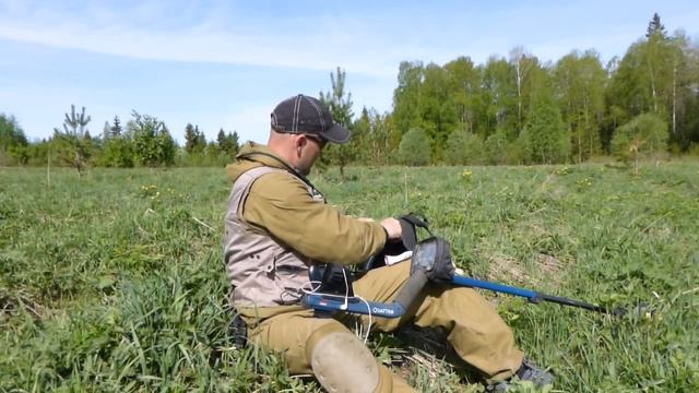 Поиск золота в исчезнувшей деревне!