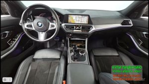 BMW 3 Series G20320d M Sport