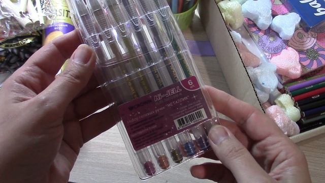 ВЛОГ Подарок на ДР от подруги! смотреть онлайн