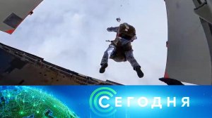 «Сегодня»: 12 марта 2024 года. 10:00 | Выпуск новостей | Новости НТВ