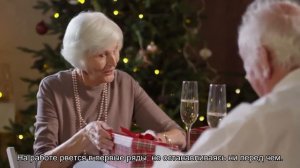 Значение имени Геннадий. Толкование, судьба, характер
