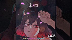 музыка// я приду когда зацветёт весна//