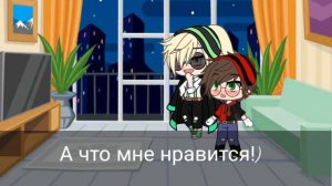 🌚🌚🌚 Реакция на шипы 🌚 Драрри 🌚 яойчик 🌚🌚🌚