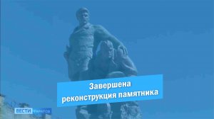 Завершилась реставрация памятника на Братской могиле бойцам частей особого назначения