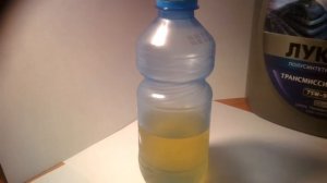 Тест на замораживание масла Лукойл 75W90 GL-4.