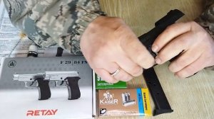 Охолощенный пистолет BERETTA 84FS RETAY 9PAK